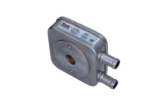 NISSENS Chłodnica Oleju NIS91106 CITROEN C5 2.0 01- Najlepsza cena