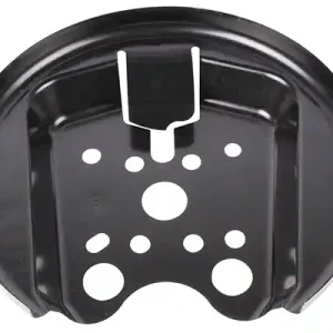 Ostatnia szansa NK OSŁONA TARCZY HAMULCOWEJ PEUGEOT TYŁ 2008/207/208 06- LEWY/PRAWY